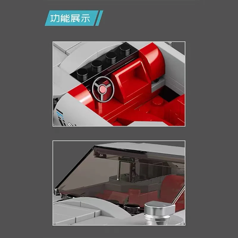 Mould King 27050 Mini Racing Cars - YWOBB