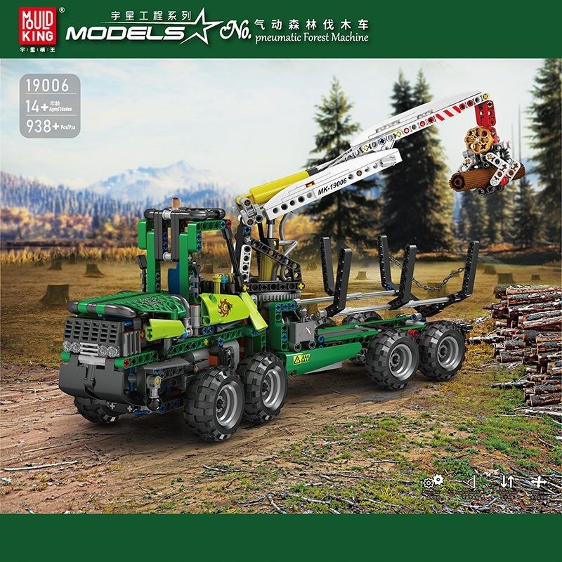 Mould King 19006  Pneumatic Forest Machine - YWOBB