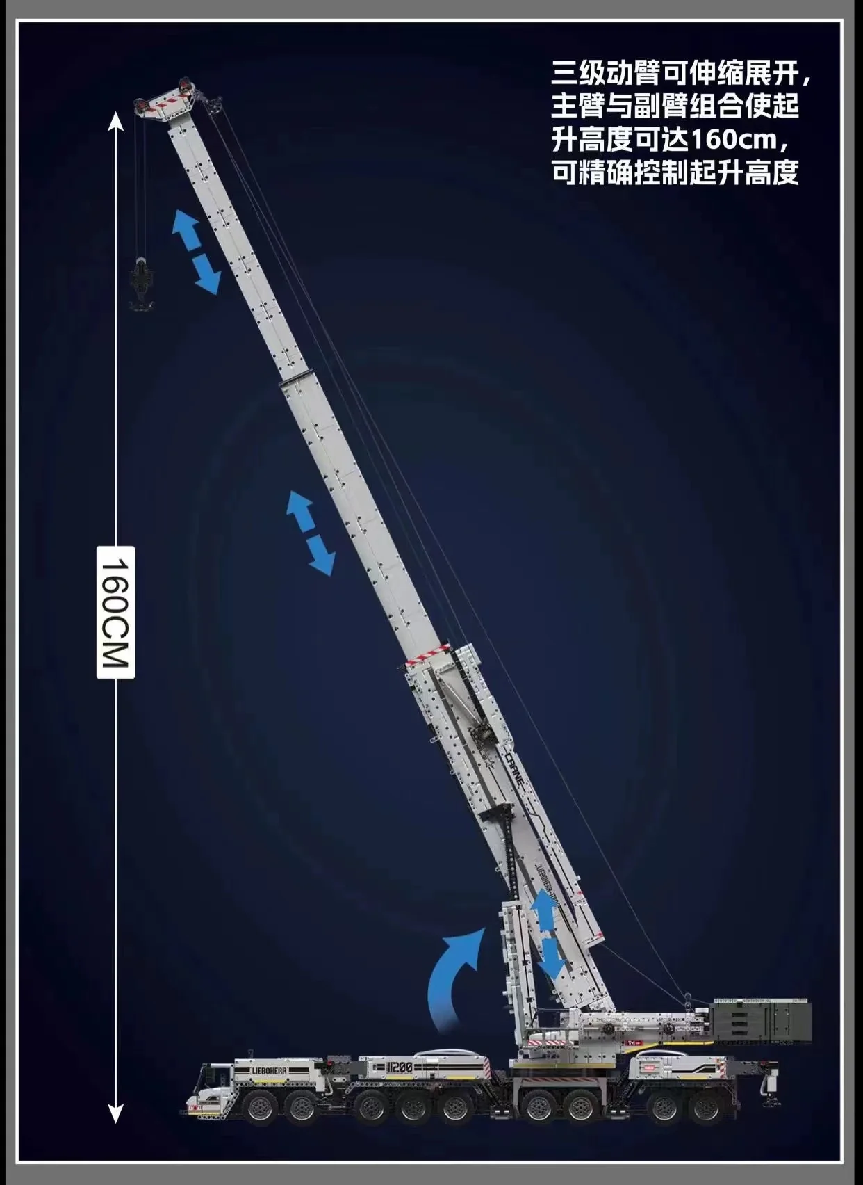 Mould King 17007 RC Liebherr LTM 11200 - YWOBB