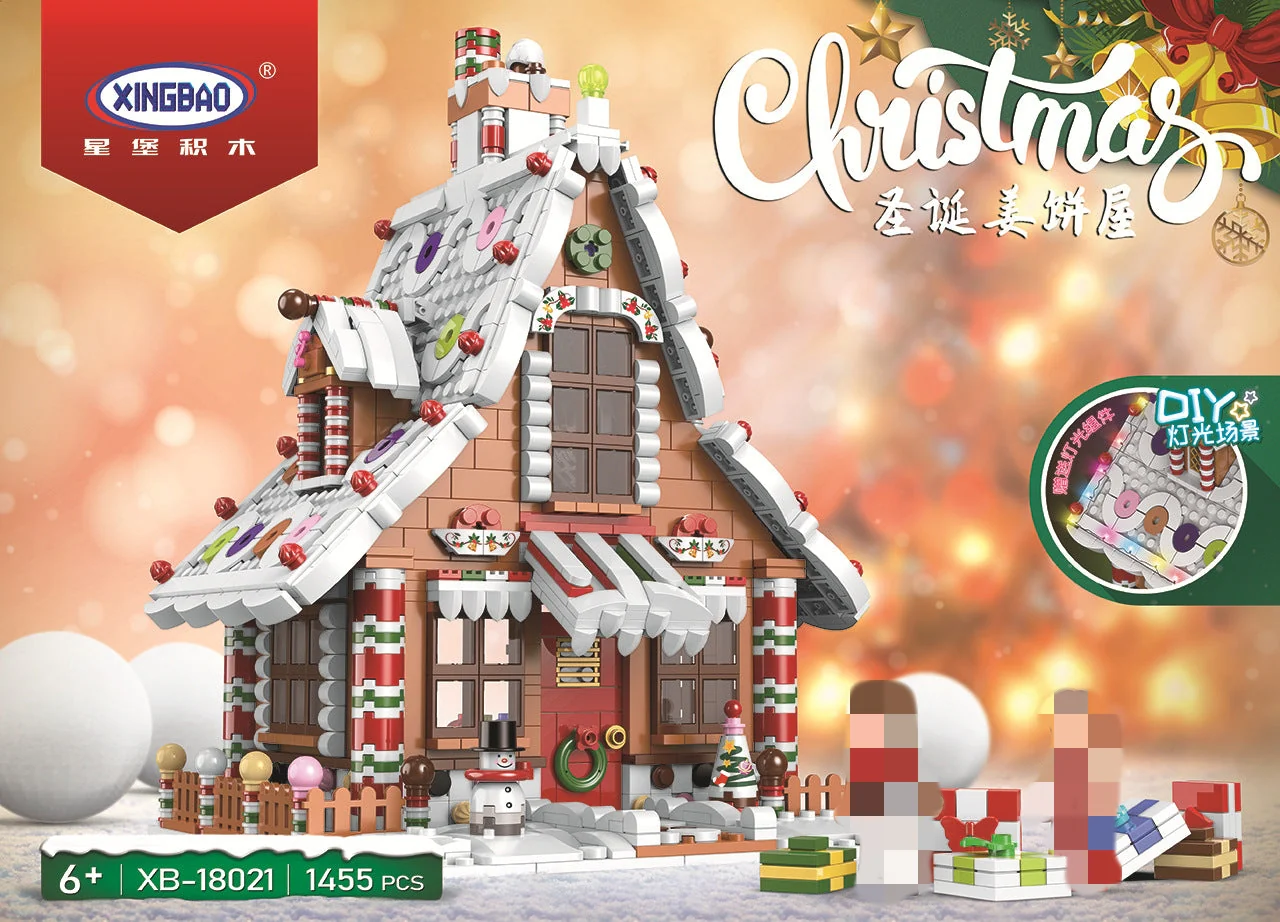 XINGBAO 18019-18022 Merry Christmas - YWOBB