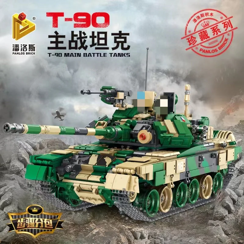 PANLOS 632005 T-90 Main Battle Tanks - YWOBB