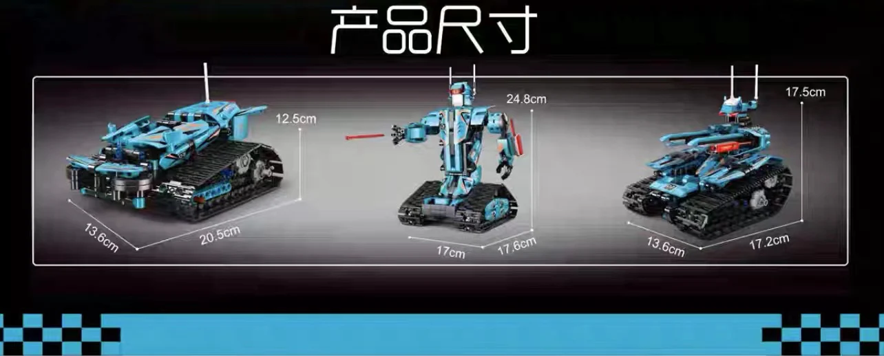 GAO MISI T4035-T4038 RC Robots - YWOBB