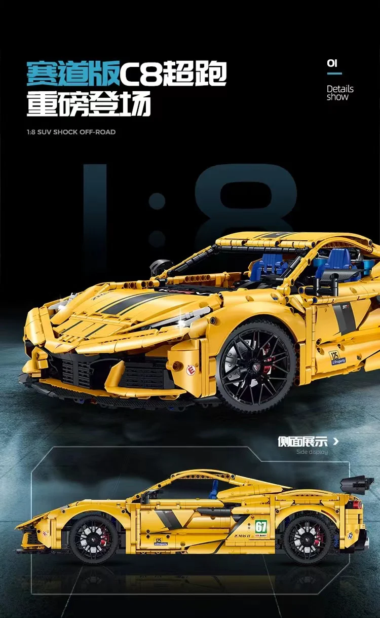 GULY 10622 Kervtte Sportcar - YWOBB