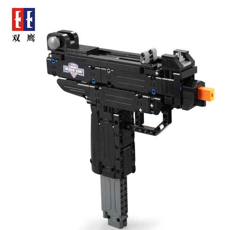 CADA C81008 The Uzi Launchable Gun - YWOBB