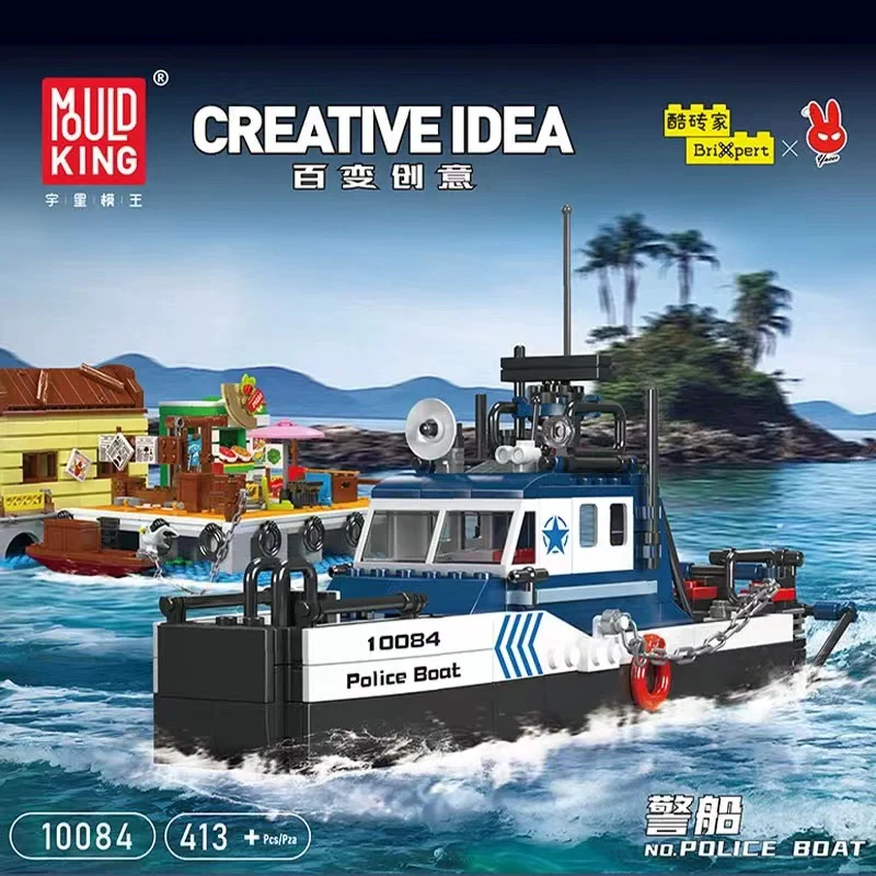 Mould King 10084 multi-purpose lifeboat - YWOBB