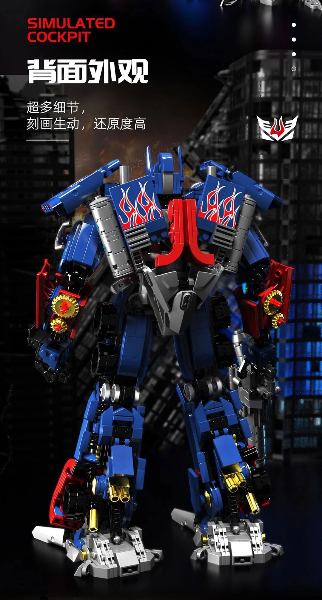 TGL 6006 Optimus Prime - YWOBB