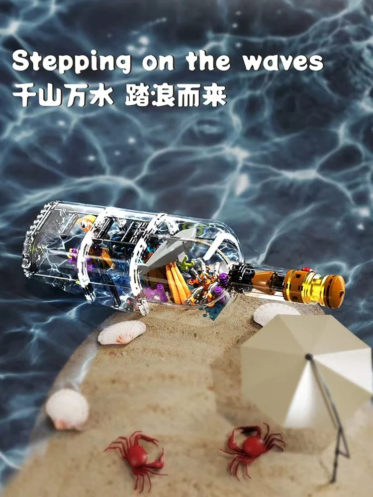 Small Angle JD008 Drift Bottle - YWOBB