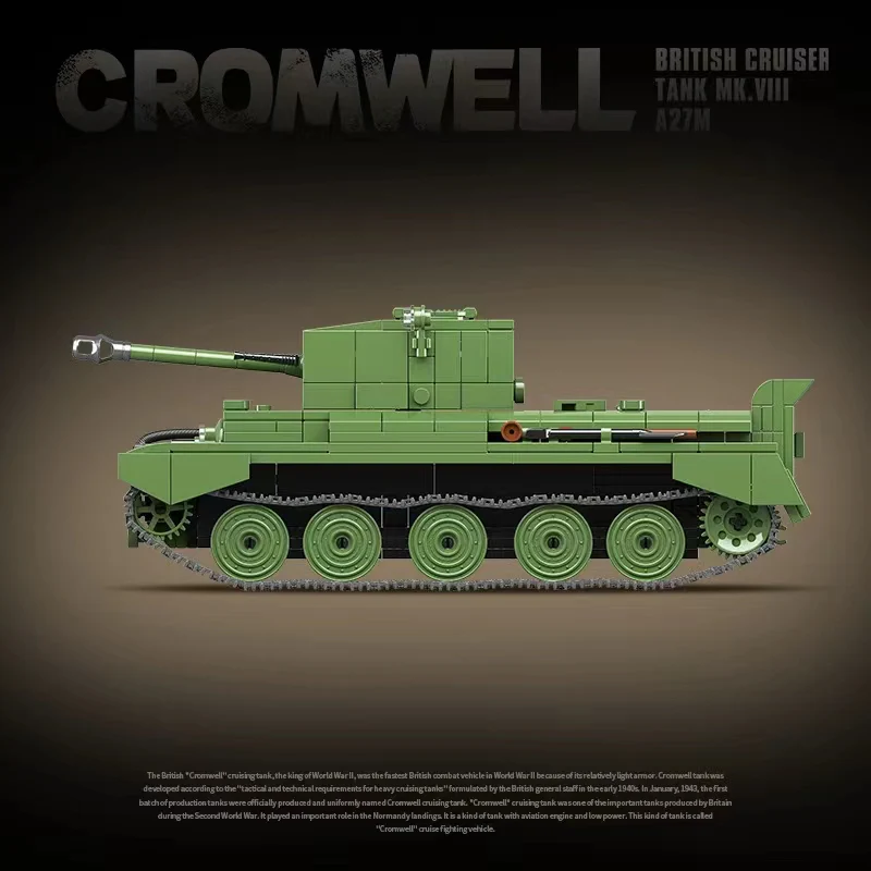 QuanGuan 100237 Cromwell - YWOBB