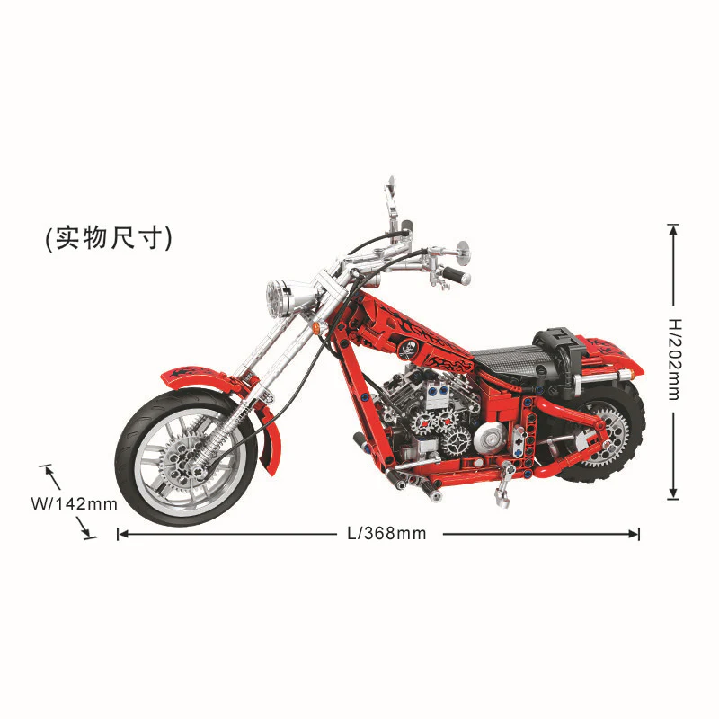 WINNER 7046 The Cruising motorcycle - YWOBB