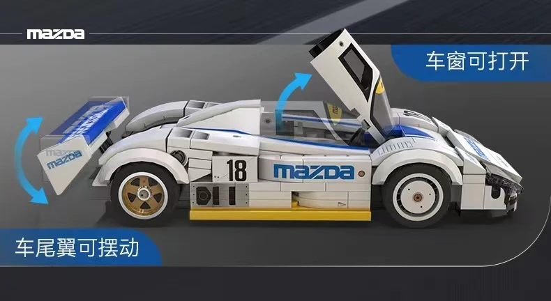 CADA C55029 Mazda 787B - YWOBB