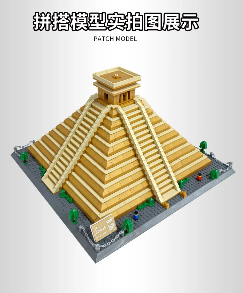 WANGE 6225 EL CASTILLO - YWOBB