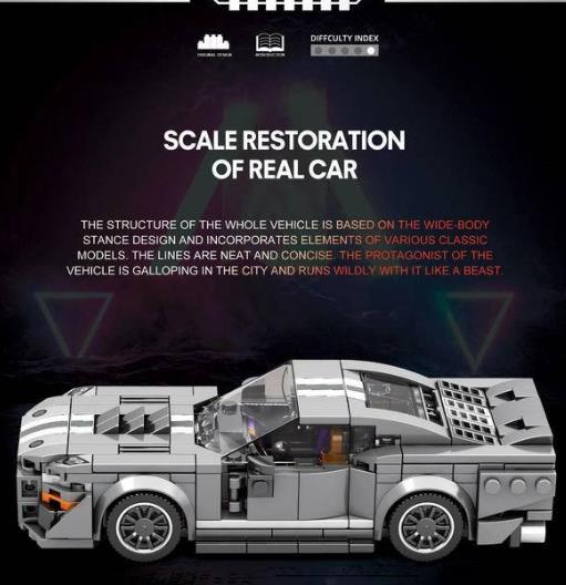 Reobrix 682 Shelby GT500 - YWOBB