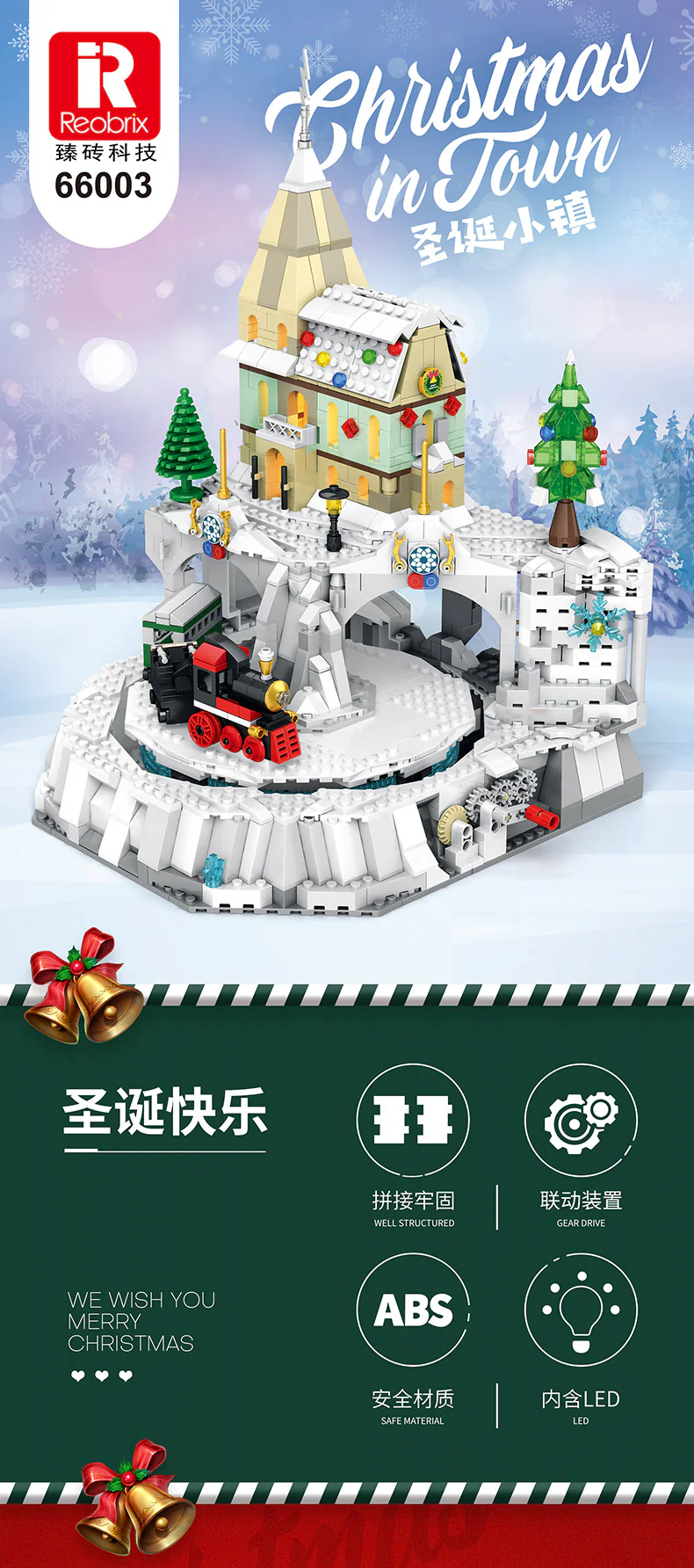 Reobrix 66003 Christmas in Town - YWOBB