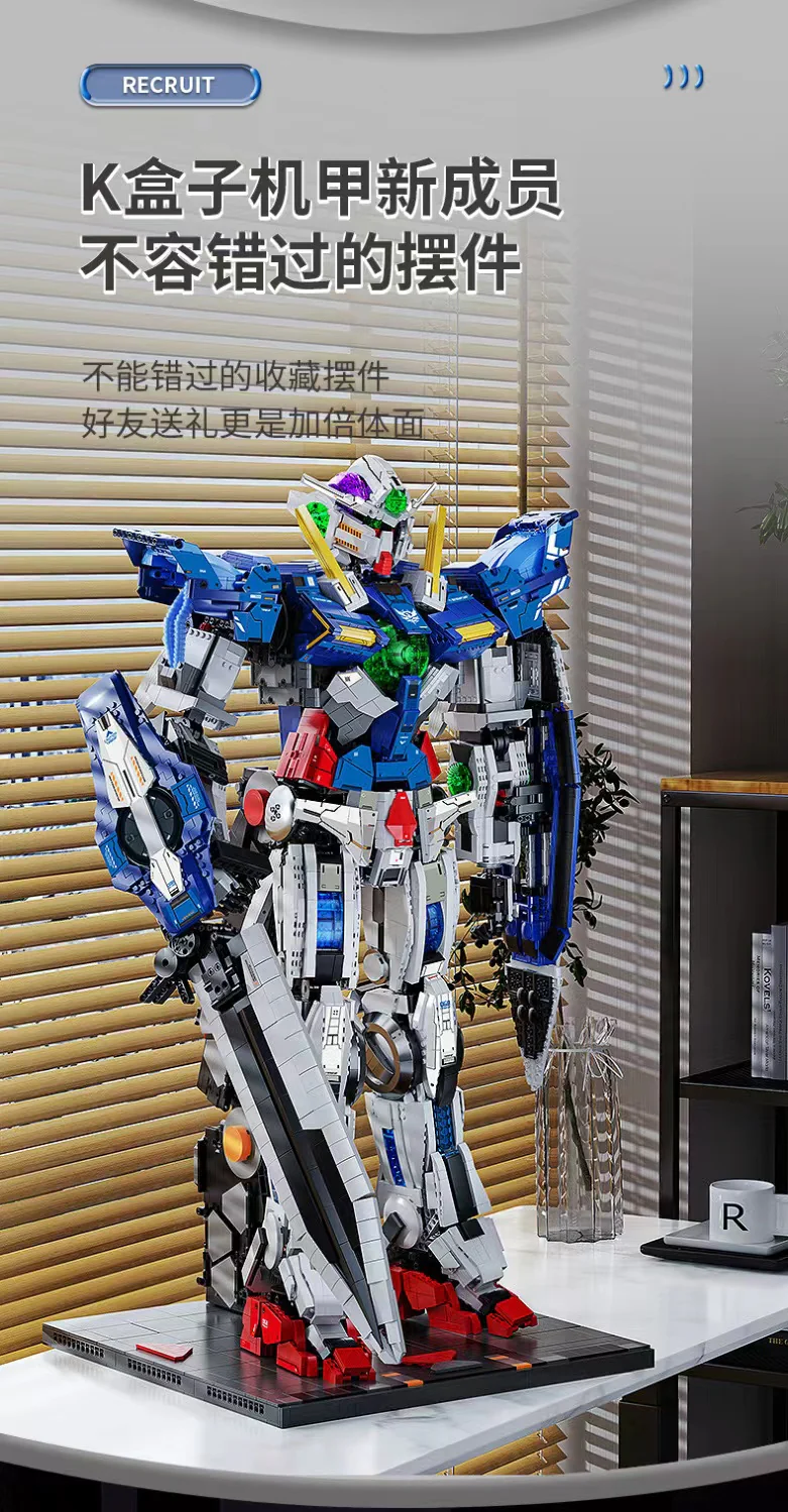K-BOX V5012 Gundam Exia GN-001 - YWOBB