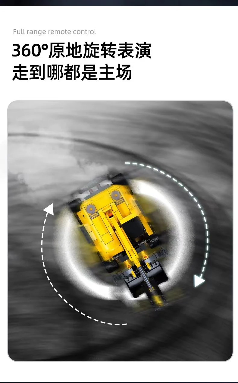 SLUBAN M38-B1155 E7 Wheel Excavator - YWOBB