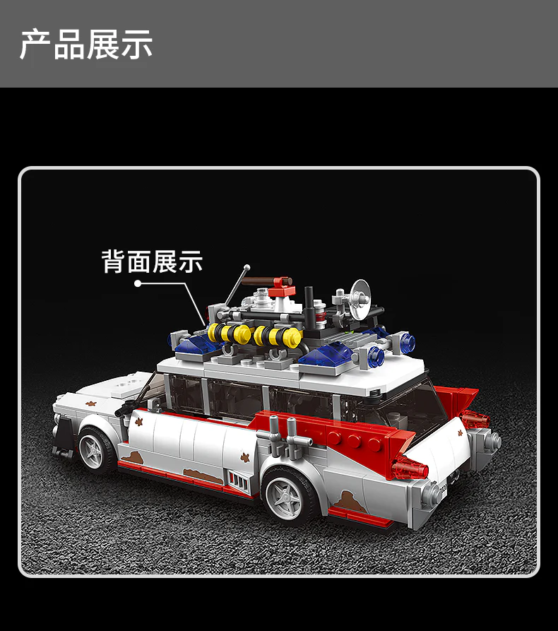 Mould King 10021 Mini Cars - YWOBB