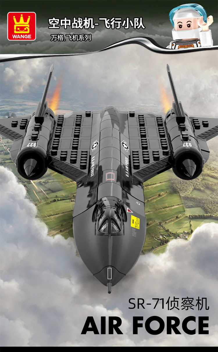 WANGE 4005 Military SR-71 Blackbird reconnaissance aircraft - YWOBB