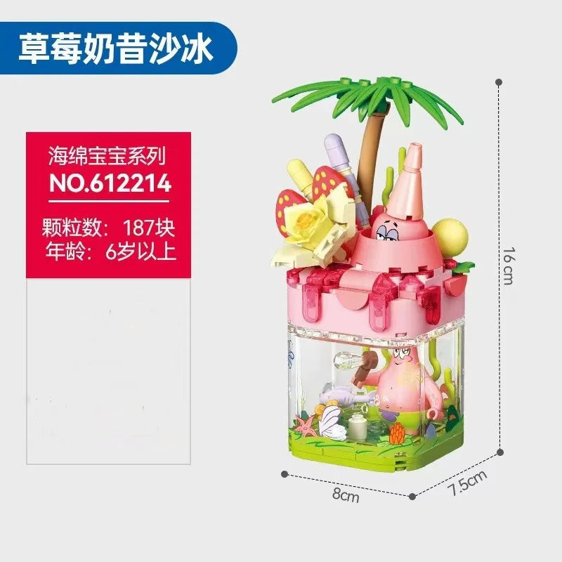 SEMBO 612214 Spongebob - YWOBB