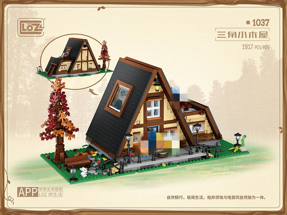 LOZ 1037 Tiny Cabin House - YWOBB