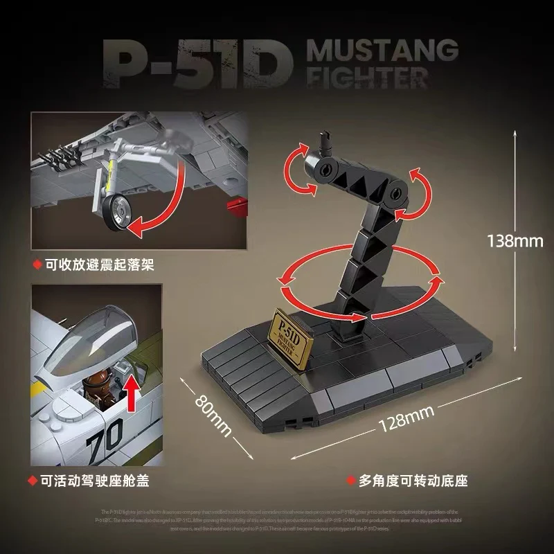 Quan Guan 100278 WWII P-51D Mustang Fighter - YWOBB