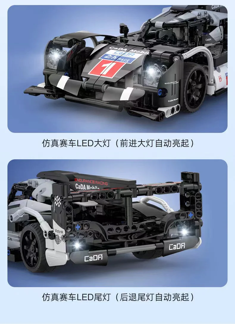 CADA C51307 GT sports car - YWOBB