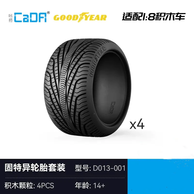 CADA D013-001 Goodyear 1:8 Tire set - YWOBB