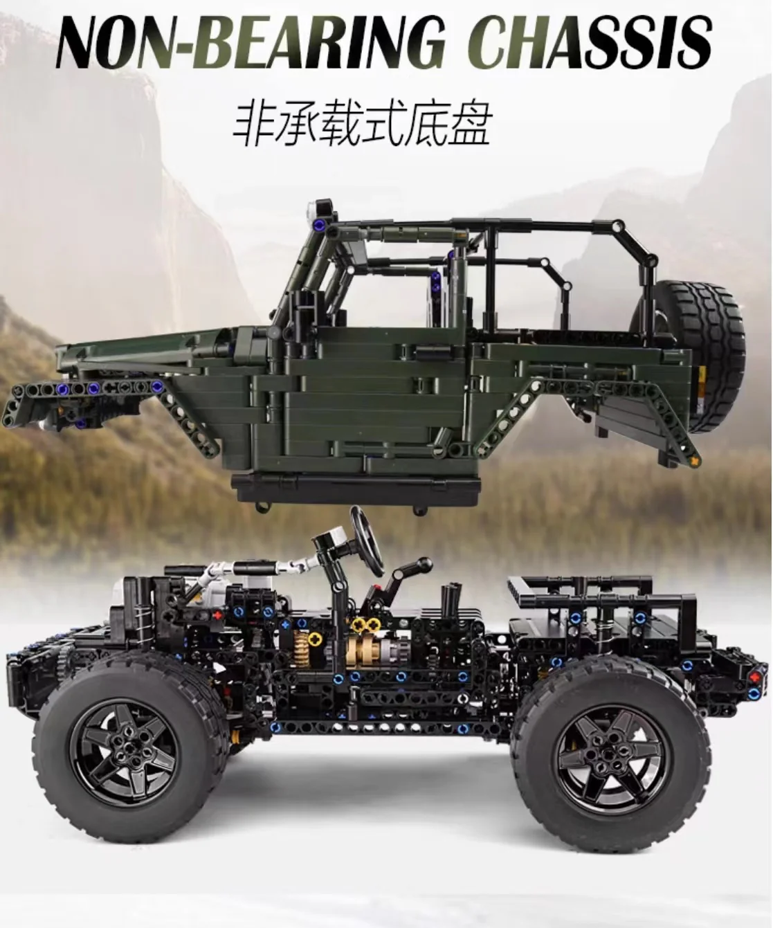 Mould King 13124 Jeep Wrangler OVP EU Warehouse Version - YWOBB