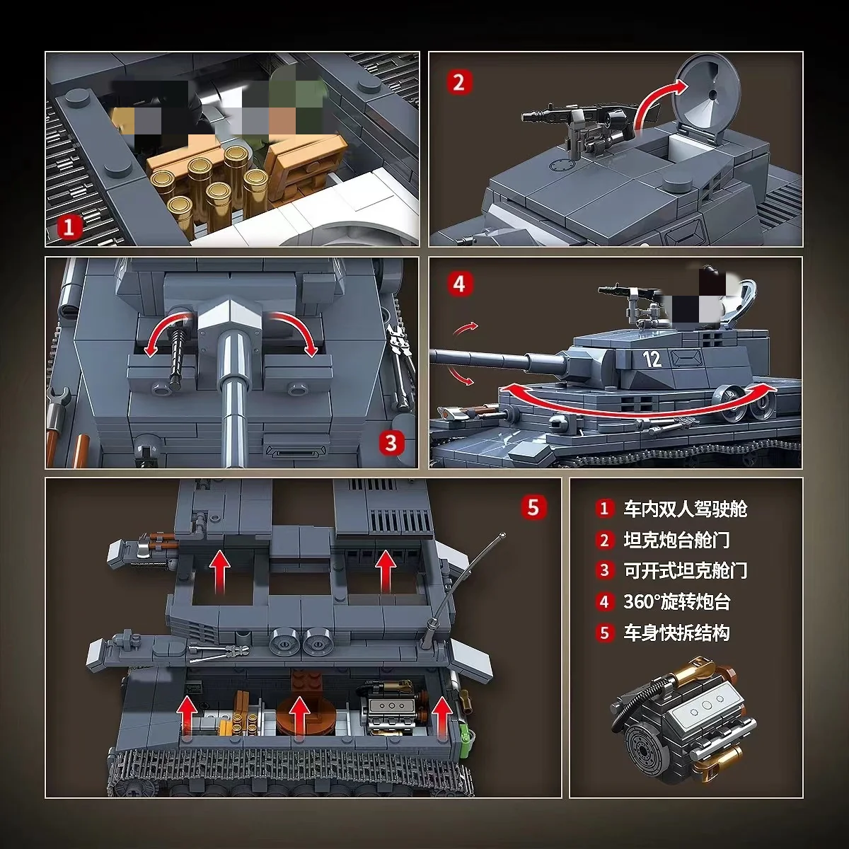 Quan Guan 100251 WWII PZ.KPFW.IV Ausführüng G Sd.Kfz.161/1 - YWOBB