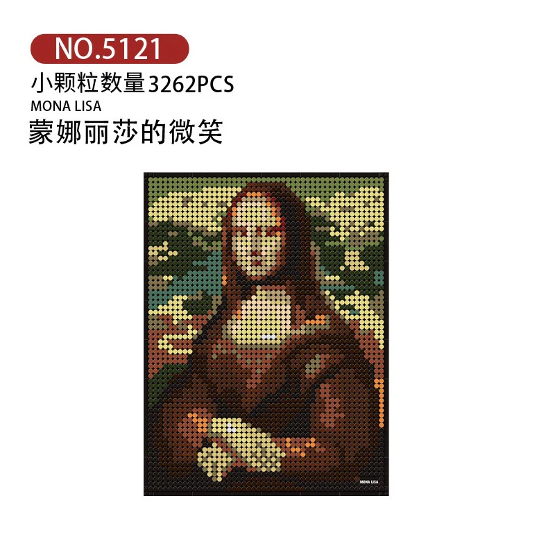 WANGE 5120 - 5123 World Masterpiece - YWOBB
