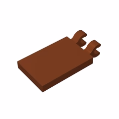 GOBRICKS GDS-896  Modified 2 x 3 with 2 Clips - YWOBB