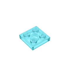 GOBRICKS GDS-509 Plate 2 x 2 - YWOBB