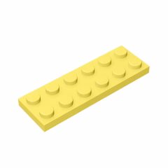 GOBRICKS GDS-512 Plate 2 x 6 - YWOBB