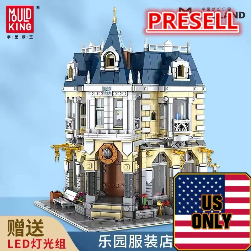 Mould King 11005 MKingLand Costume Shop OVP US Warehouse Version - YWOBB