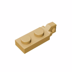 GOBRICKS GDS-820 Hinge Plate 1 x 2 Locking with 1 Finger On End - YWOBB