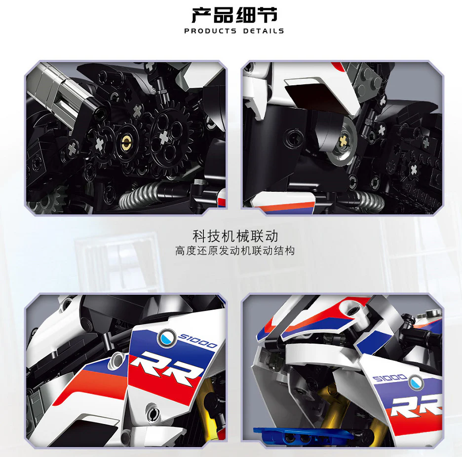 RAEL 50040 BMW S1000RR - YWOBB