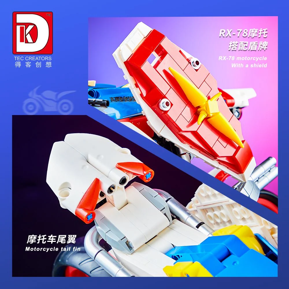 DK 5009 RX-78 Locomotive - YWOBB