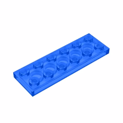 GOBRICKS GDS-512 Plate 2 x 6 - YWOBB