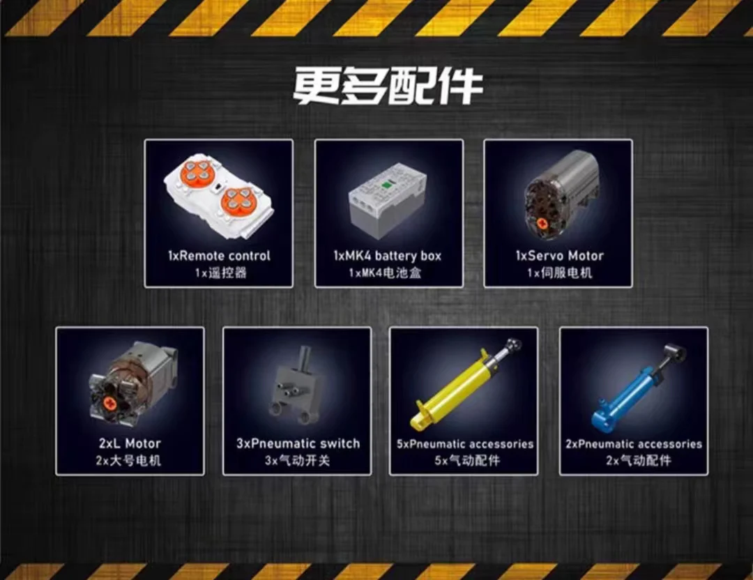 Mould King 19003 Truck with Concrete Pump - YWOBB