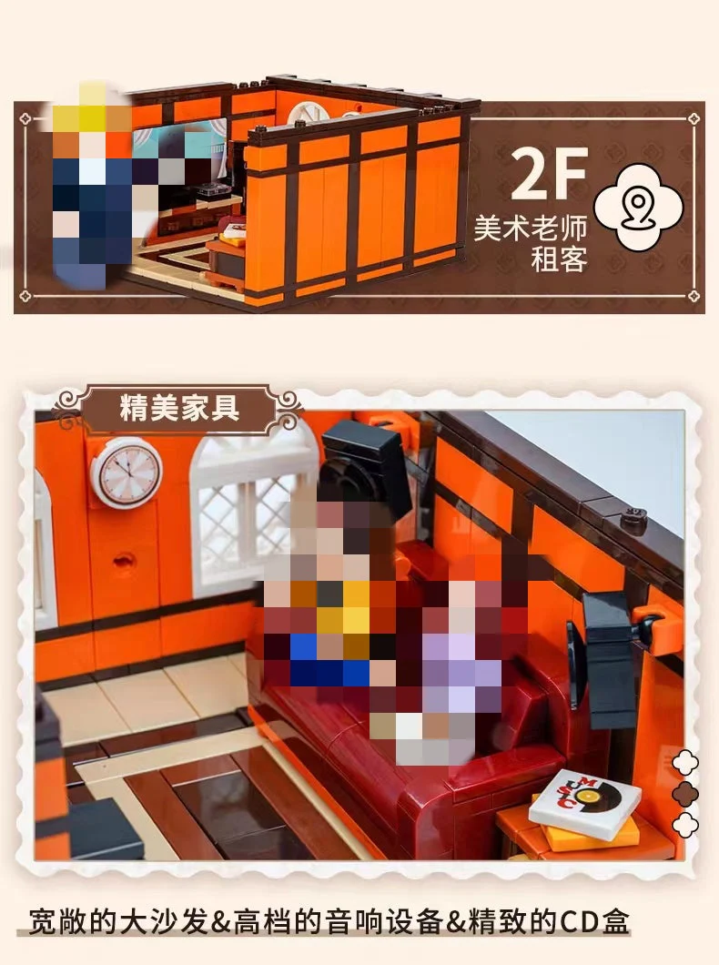 KALOS BLOCKS 61005 Butt's Coffee Shop - YWOBB