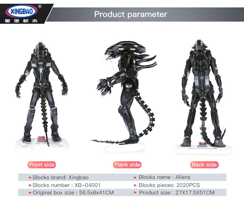 XINGBAO XB-04001 The Alien Robot - YWOBB