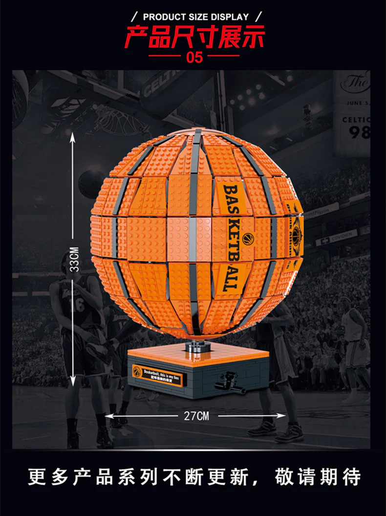 Mork 031008 Bastet Ball - YWOBB