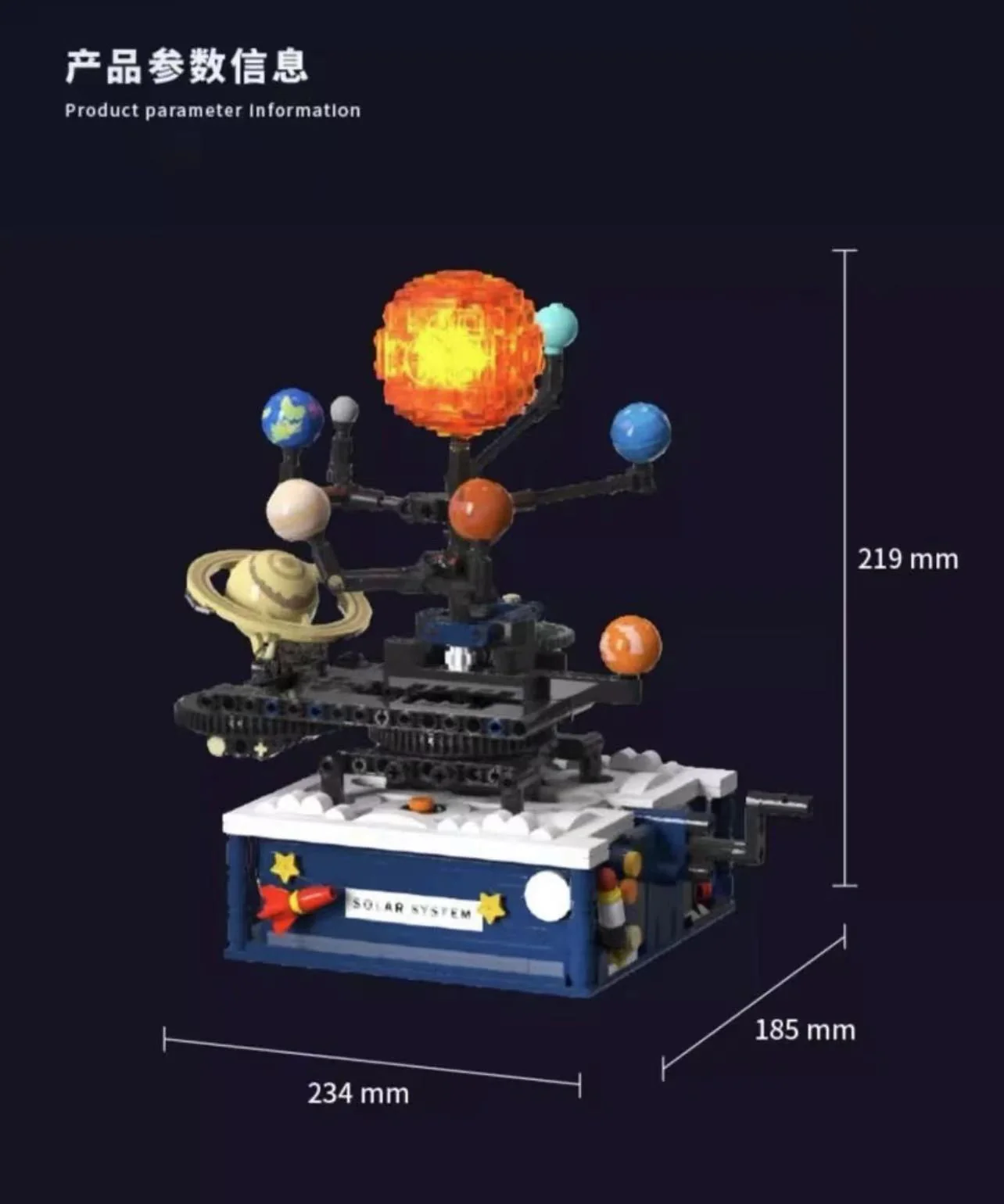 TUOMU T5002  Space Exploration Rotating the Solar System - YWOBB