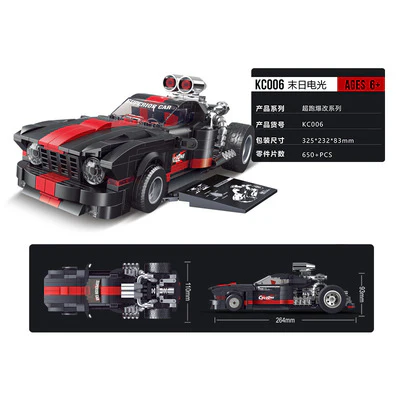 DECOOL KC 001-006 Mini Racing Cars - YWOBB