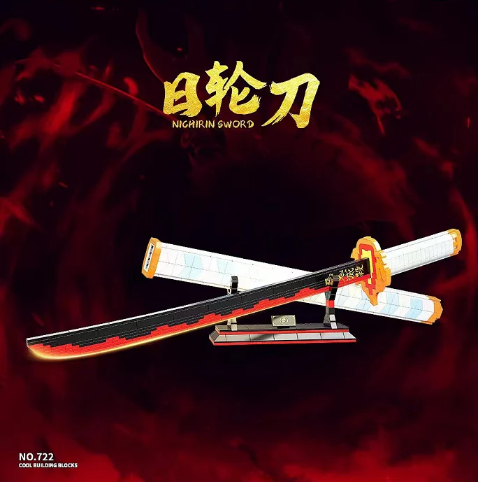 Quanguan 722 Demon Slayer - YWOBB