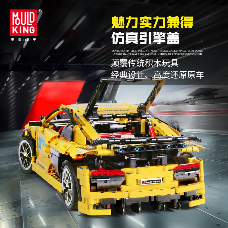 Mould King 13127 Audis R8 - YWOBB