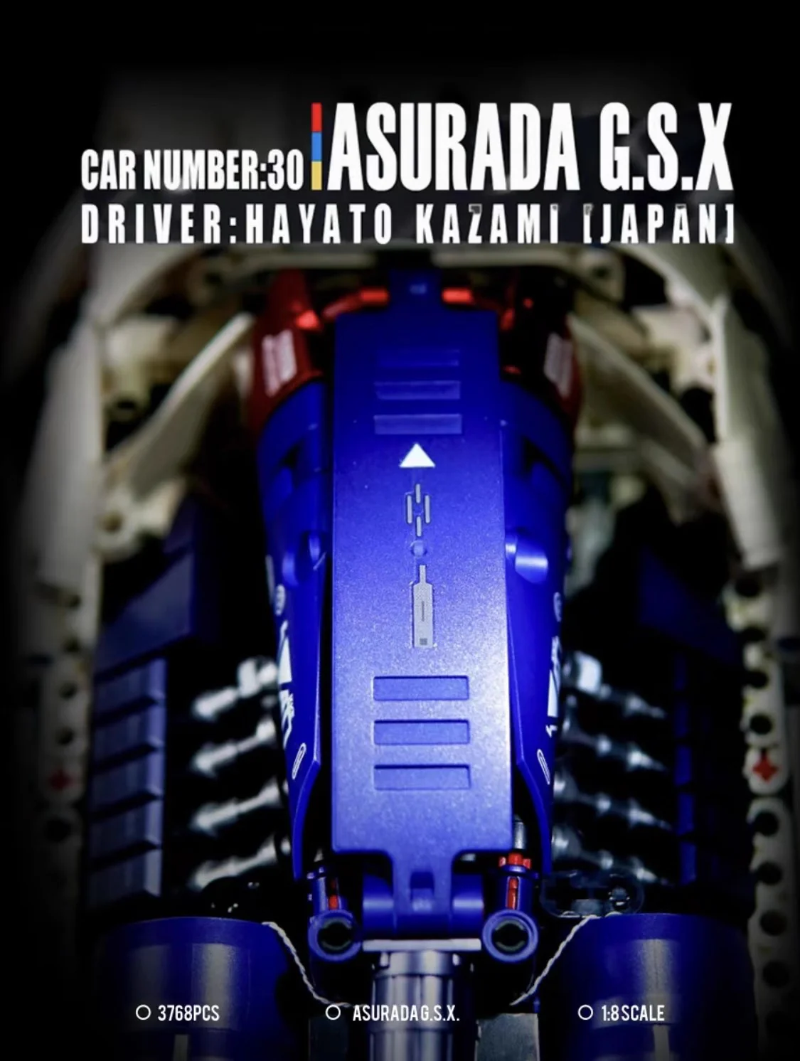 TuoLe L7001 Future GPX Cyber Formula SUGO Asurada Team Asurada G.S.X - YWOBB