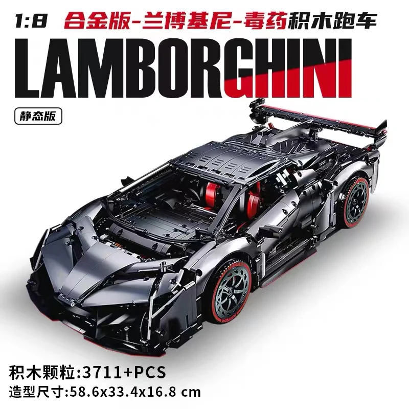 K-BOX 10522 Lamborghini Veneno - YWOBB