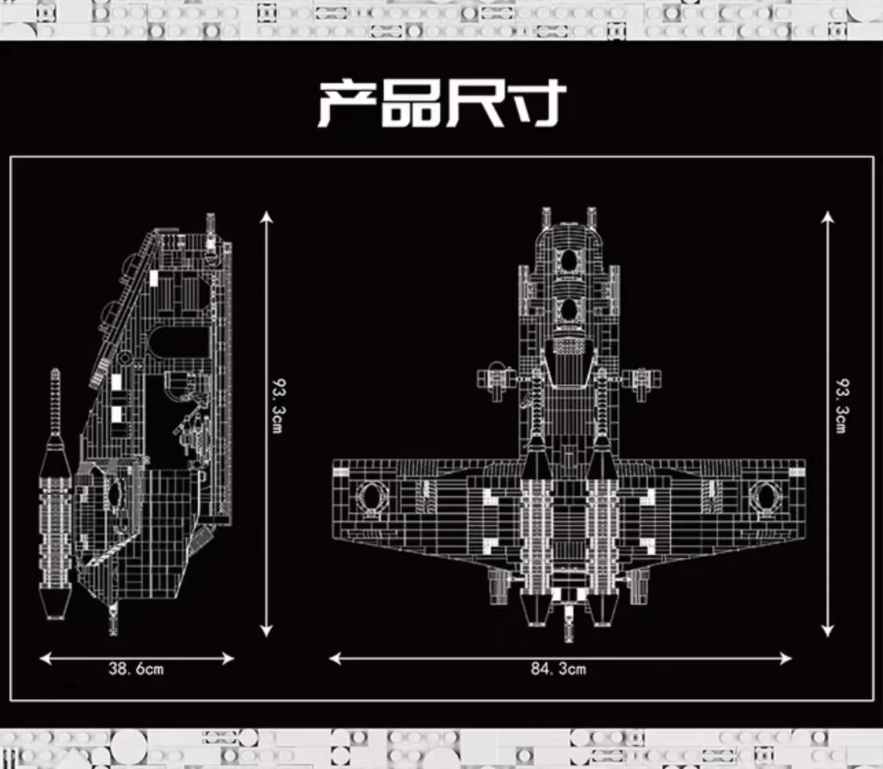 Mould King 21066 UCS Republic Gunship OVP US Warehouse Version - YWOBB