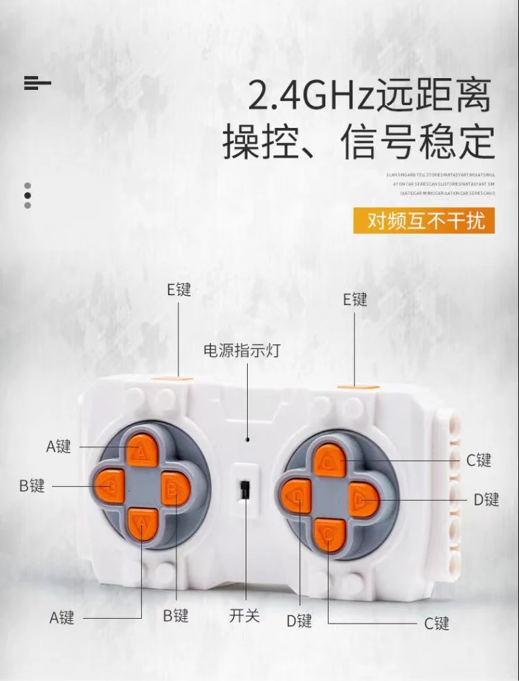 Mould King 13112 Link Belt OVP EU Warehouse Version - YWOBB