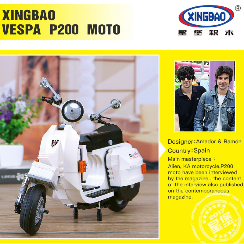 XINGBAO XB-03002 The Vespa P200 Moto - YWOBB